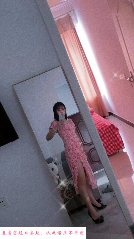 铁机路小姐姐 第2张