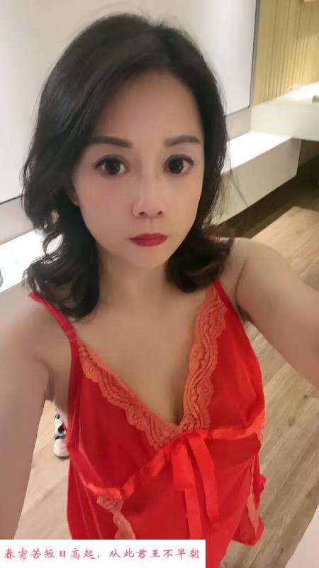 西乡固戍风骚熟女 第2张