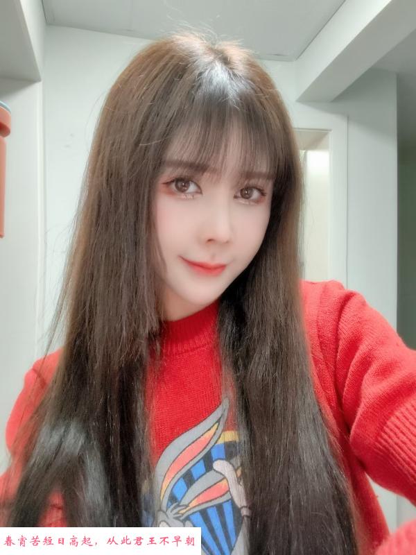 美容老板娘少妇 第1张
