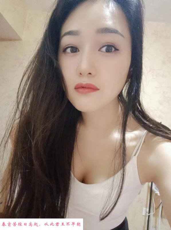 温柔体贴的妹妹 第1张