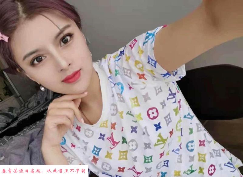 颜值少妇可可 第1张