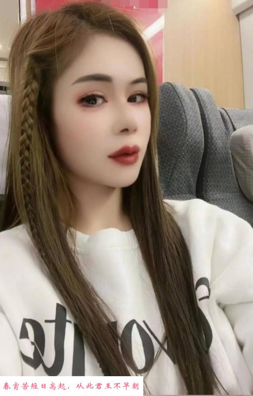 瑜伽小姐姐 第2张