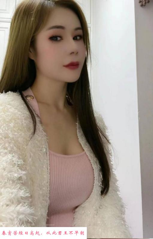 瑜伽小姐姐 第3张