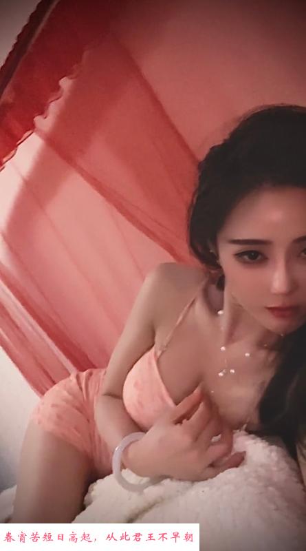 洪山区苏苏小姨 第1张
