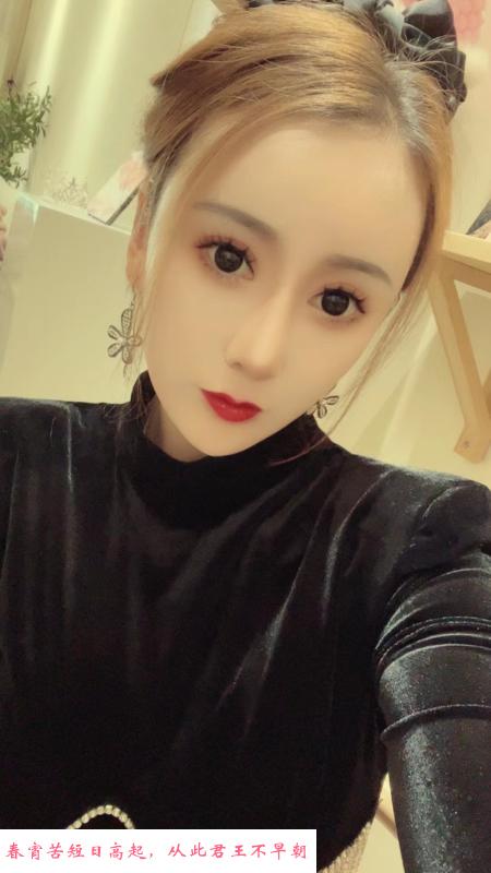 西安兼职小姐姐 第1张