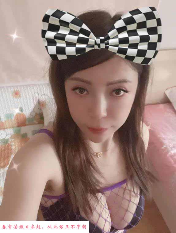 青浦少妇韵味十足 第2张