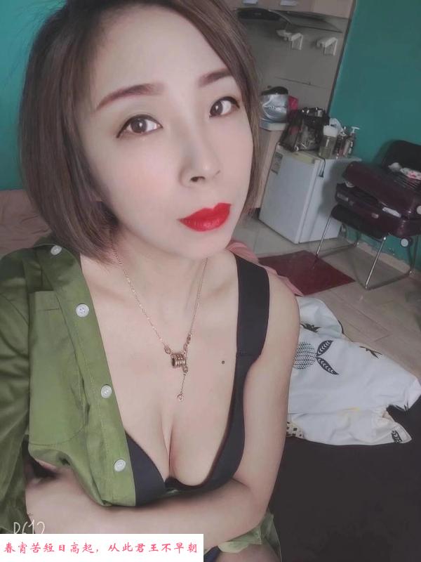 天桥美熟女 第1张