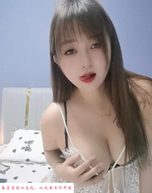 浦东服务系妹子 第1张