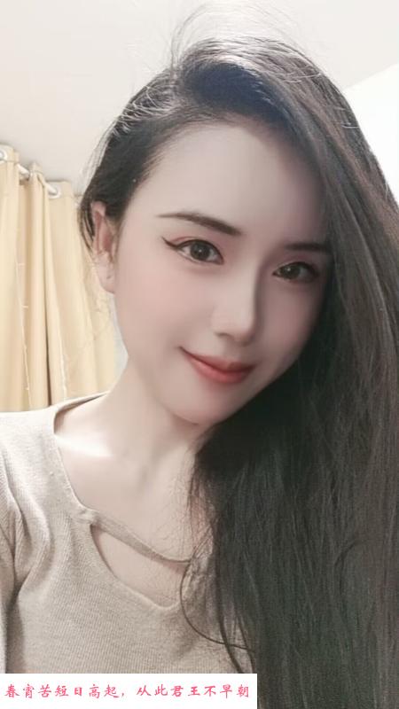 蜀山区小姐姐服务好 第3张