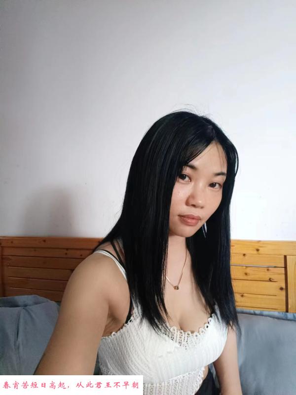 肥屁后入少妇 第1张