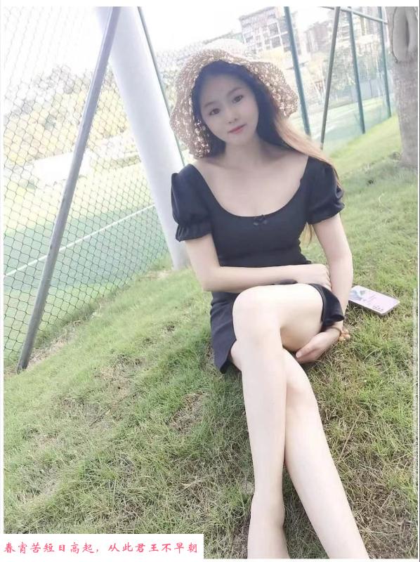 细腰美女小柏芝 第3张