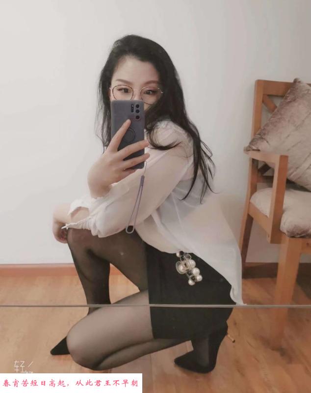 瑜伽老师 第3张
