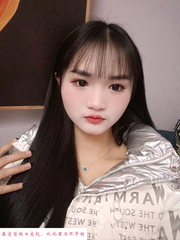 可以喷水的少妇 第1张