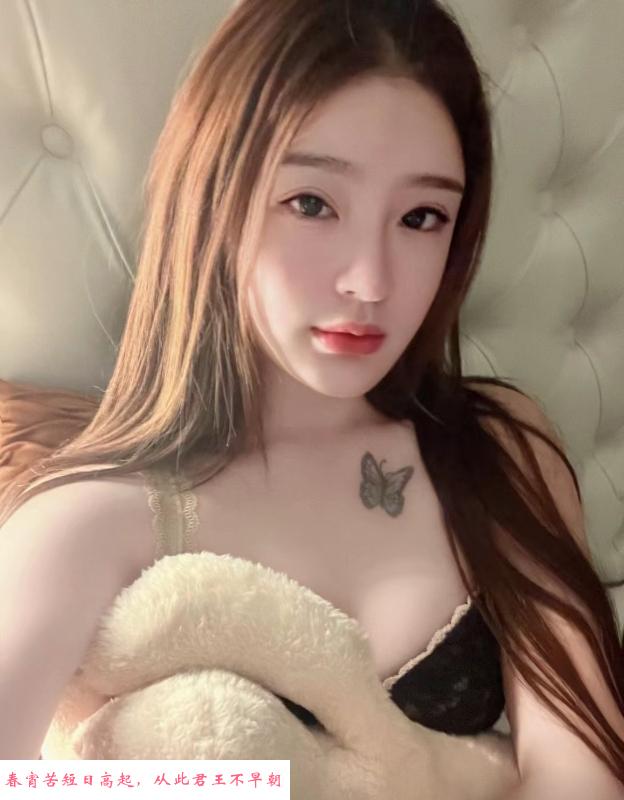 广州大奶妹 第2张
