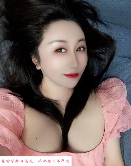 大胸骚御姐 第2张