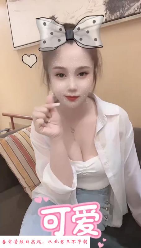 江宁依曼模特身材wt 第1张