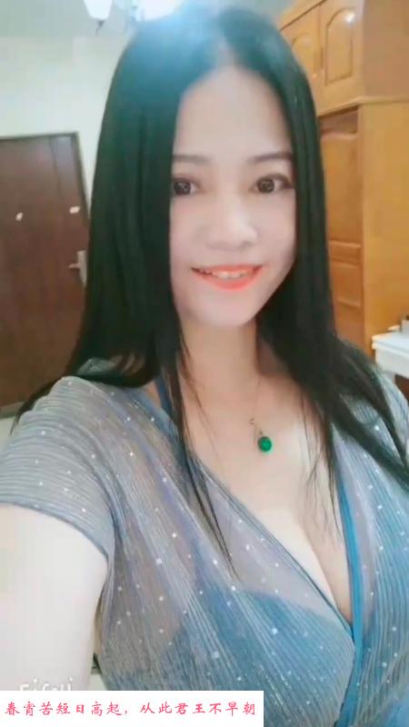 泄火首选丰满熟女 第2张