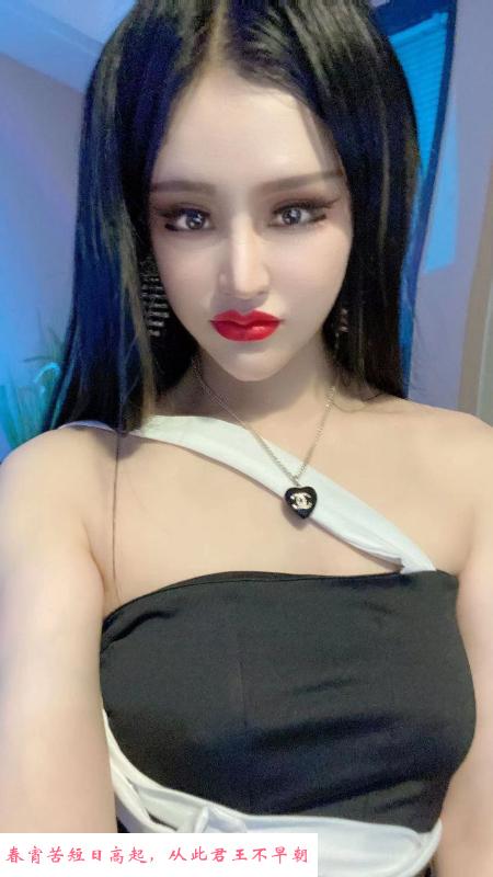 黑丝御姐制服诱惑 第3张