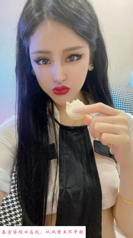 黑丝御姐制服诱惑 第4张