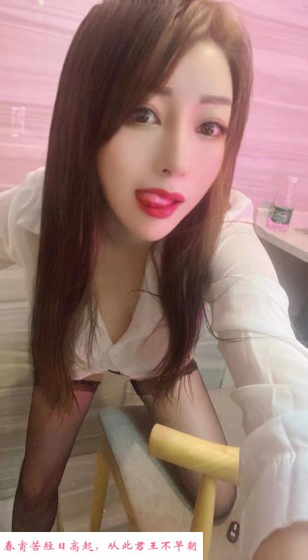 普陀美美风骚型 第1张