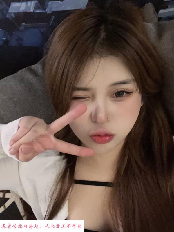 年轻小姐姐秋辞 第2张