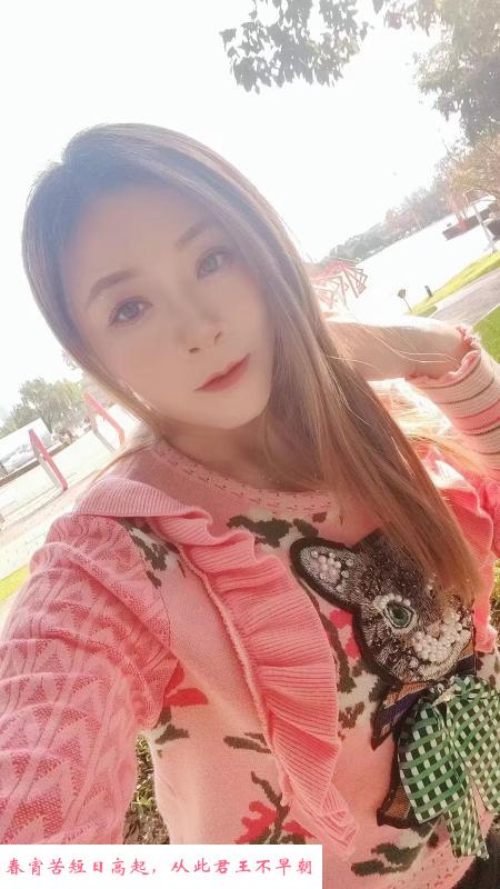 东北小少妇 第1张