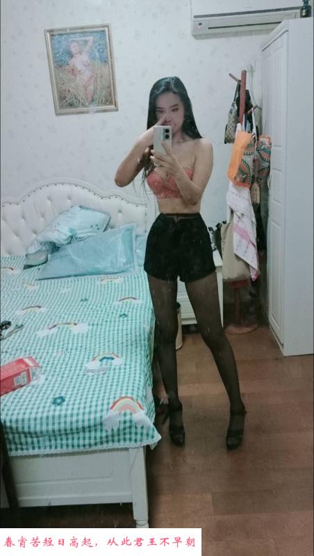 吸精美少妇 第2张