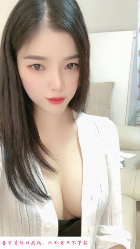 广州天河兼职 第1张