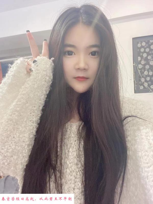 下沙可爱萌妹子 第1张