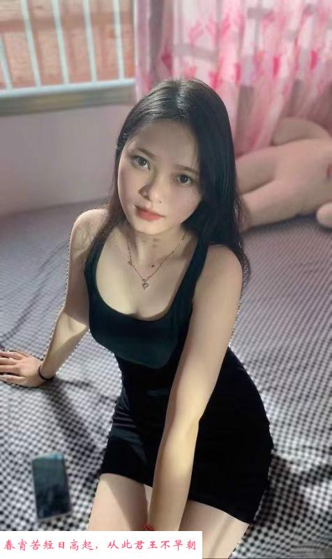 北四环文静型兼职少妇 第2张
