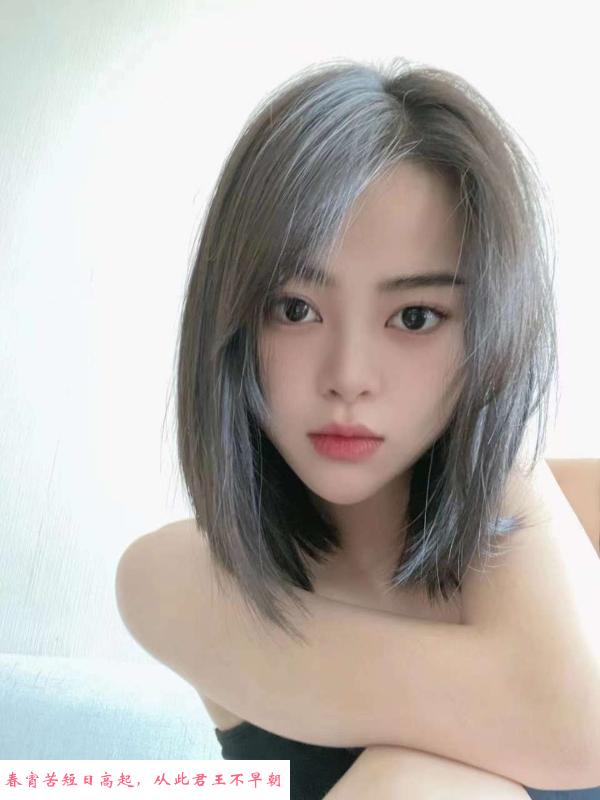 秦淮小莫 第2张
