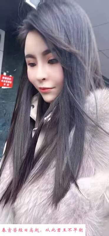 北京朝阳兼职女友 第2张