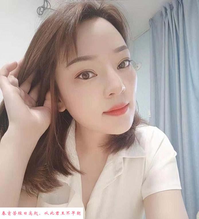郑州短发美少妇 第1张