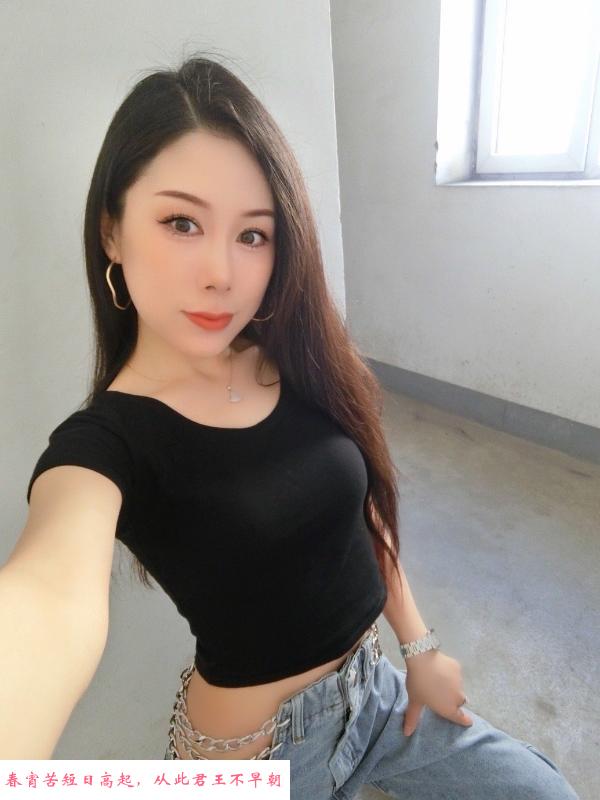再约涓涓细流御姐 第1张