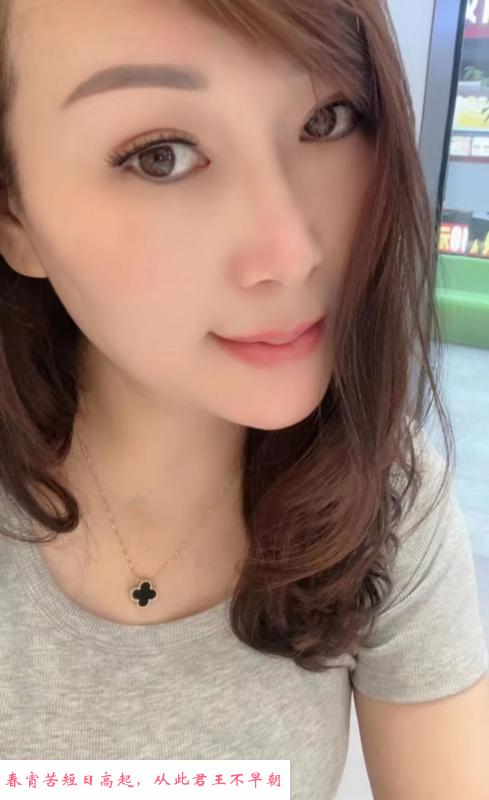 钟楼区轻熟女 第2张