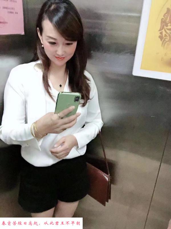 钟楼区轻熟女 第3张