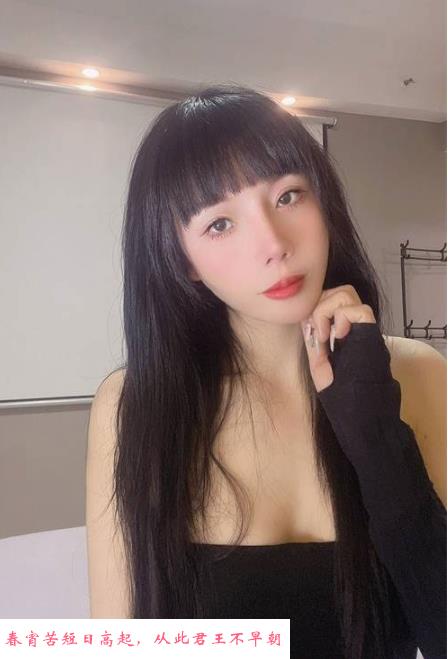 性感少妇 第2张