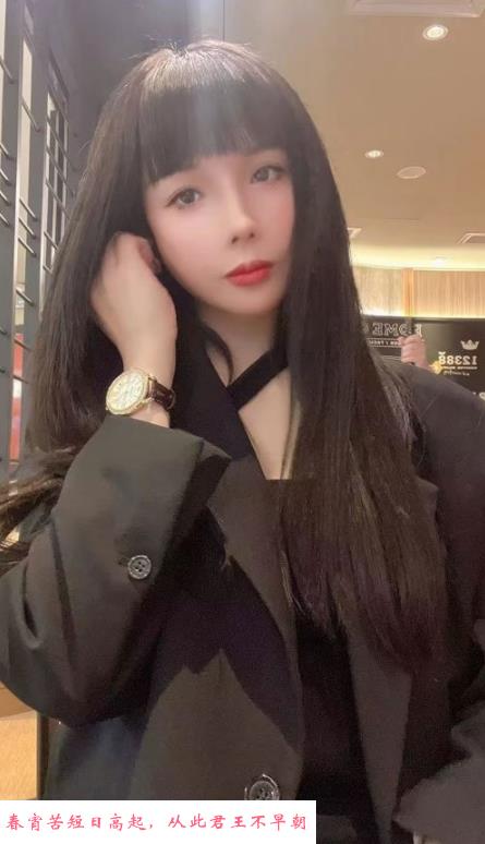 性感少妇 第3张