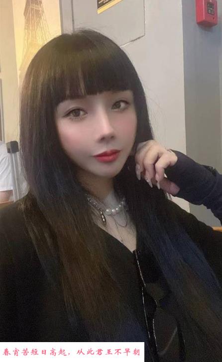 性感少妇 第4张