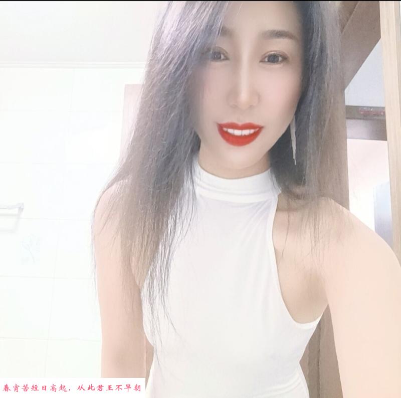 江宁喷水熟妇涵涵 第1张