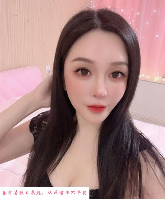 成华区张美美 第3张