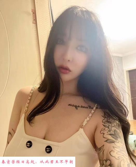 河东性感御姐 第1张