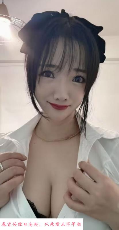 可颜射少妇 第2张