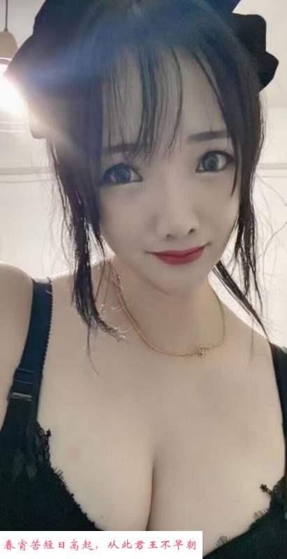 可颜射少妇 第3张