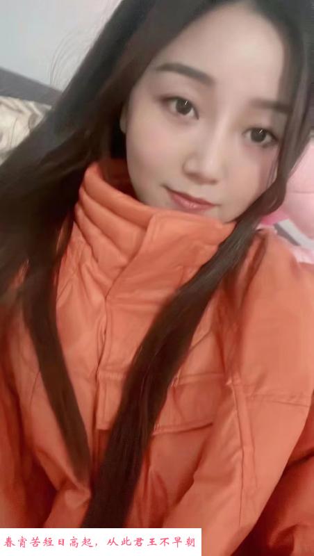包河大宁莹莹 第1张