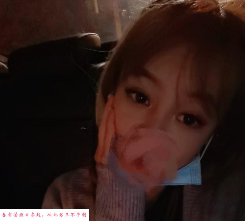 包河区温柔小美女 第1张