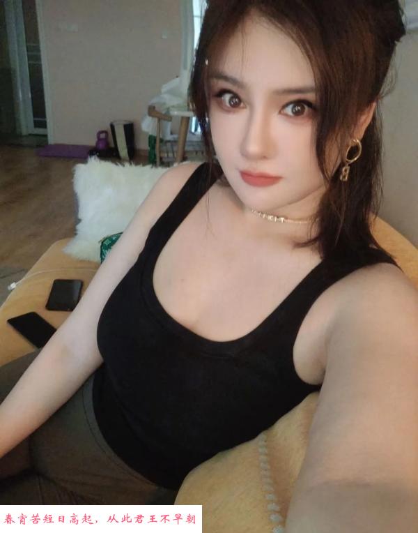 成都服务天花板 第2张