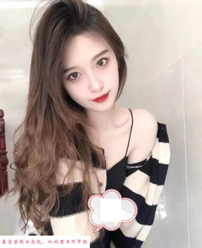 幼师美女诗诗 第1张