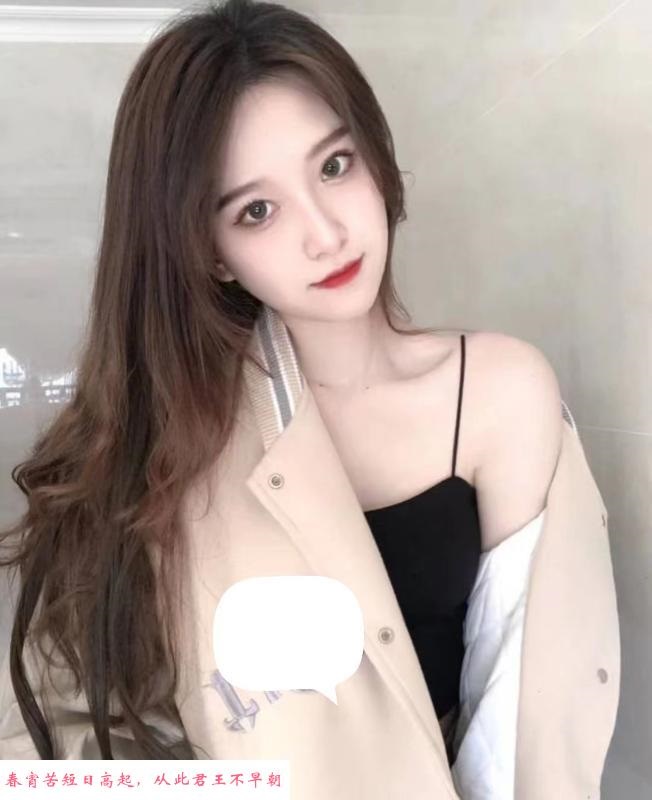 幼师美女诗诗 第2张