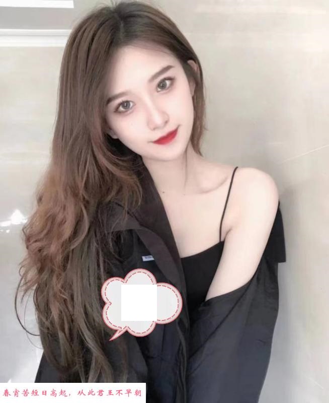 幼师美女诗诗 第3张